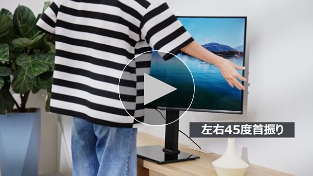 SHARP AQUOS 液晶テレビ Perlegear テレビスタンド セット SHARP AQUOS 液晶テレビ Perlegear テレビスタンド セット SHARP